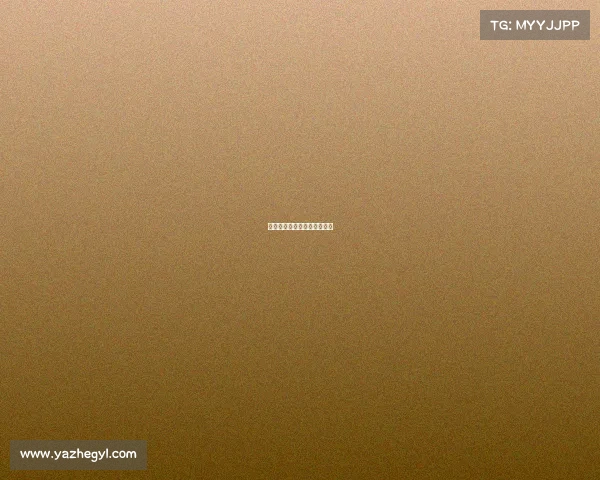 电子竞技项目中英文介绍范文